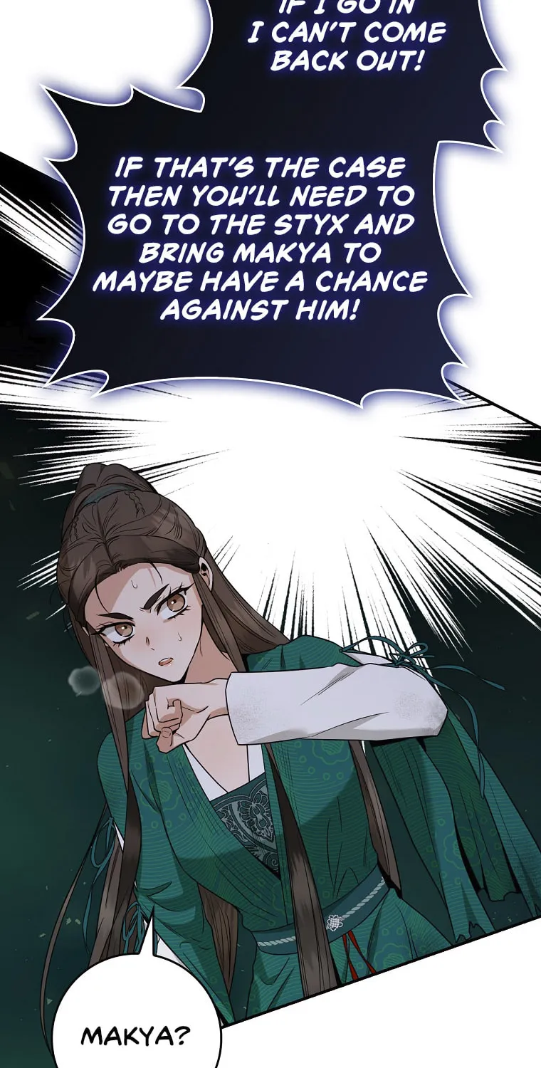 Read Master Villainess the Invincible! chapter 117 image 11 on Lezhin