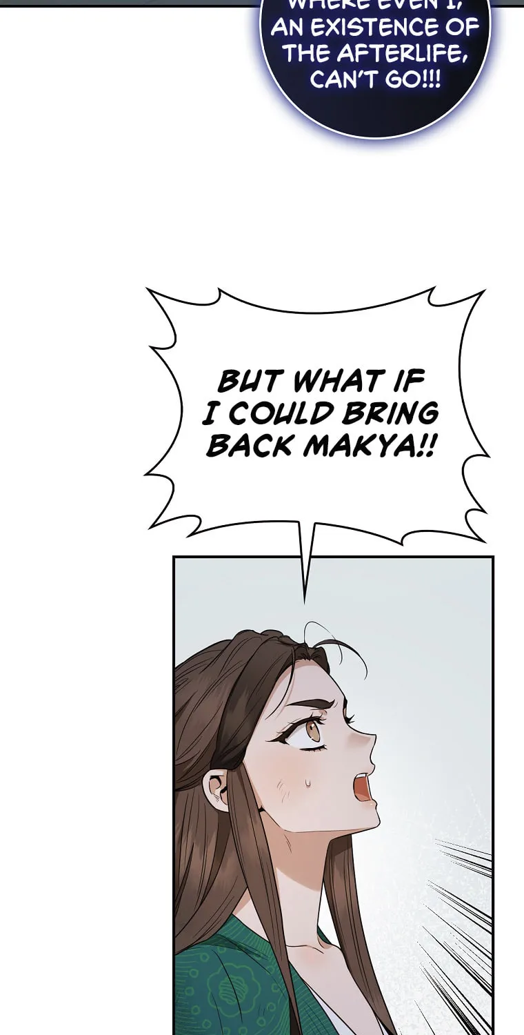 Read Master Villainess the Invincible! chapter 117 image 19 on Lezhin