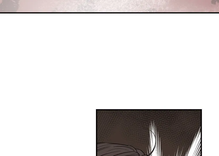 Read Master Villainess the Invincible! chapter 117 image 26 on Lezhin
