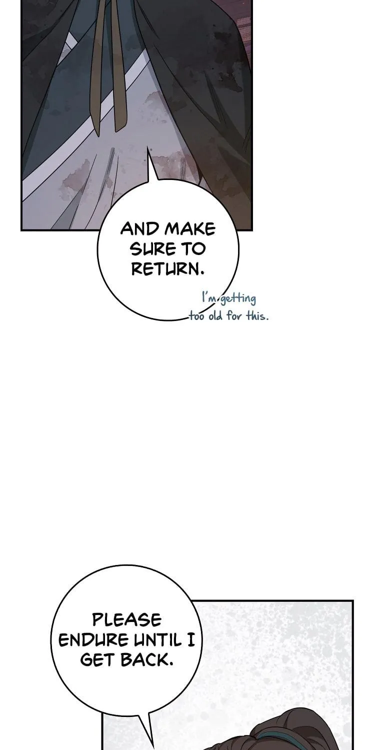 Read Master Villainess the Invincible! chapter 117 image 51 on Lezhin