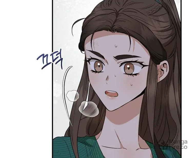 Read Master Villainess the Invincible! chapter 117 image 52 on Lezhin