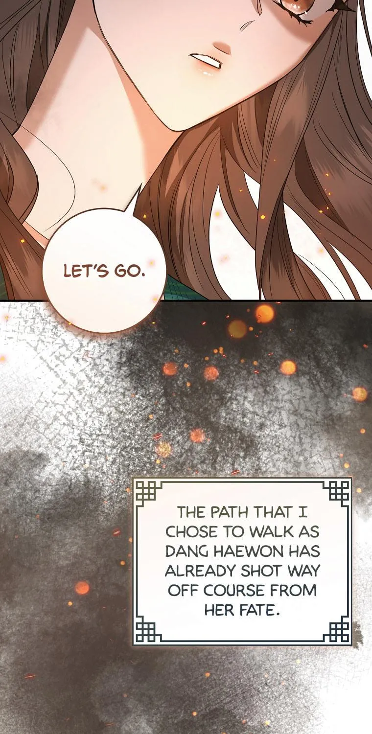 Read Master Villainess the Invincible! chapter 117 image 57 on Lezhin