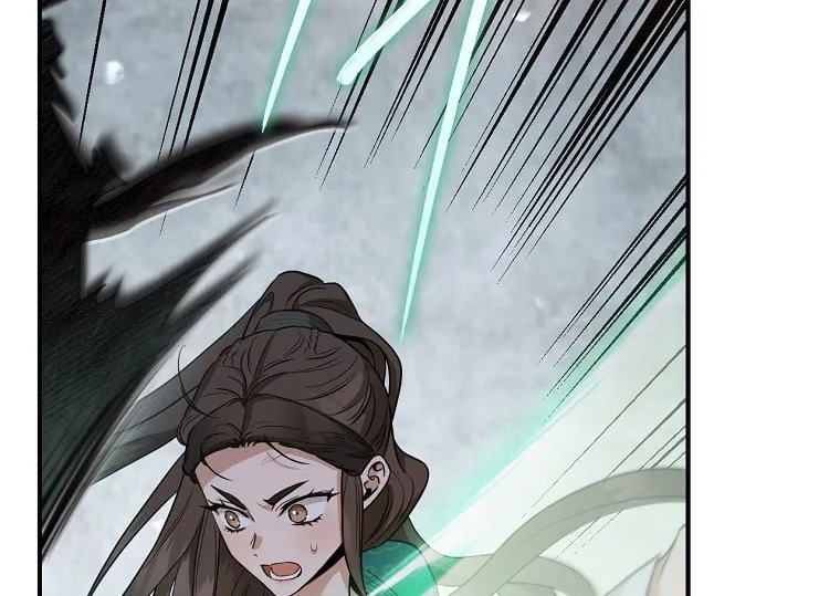 Read Master Villainess the Invincible! chapter 117 image 6 on Lezhin