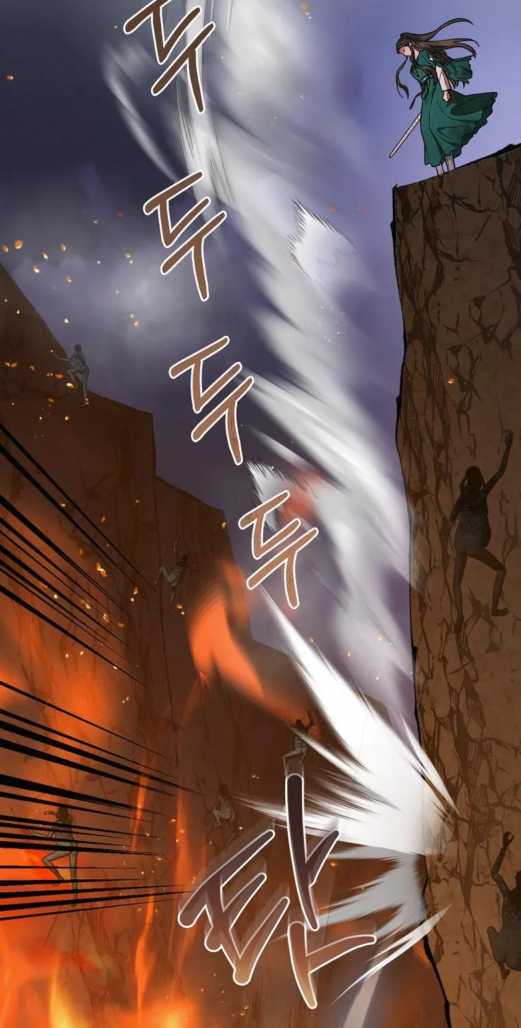 Read Master Villainess the Invincible! chapter 117 image 69 on Lezhin