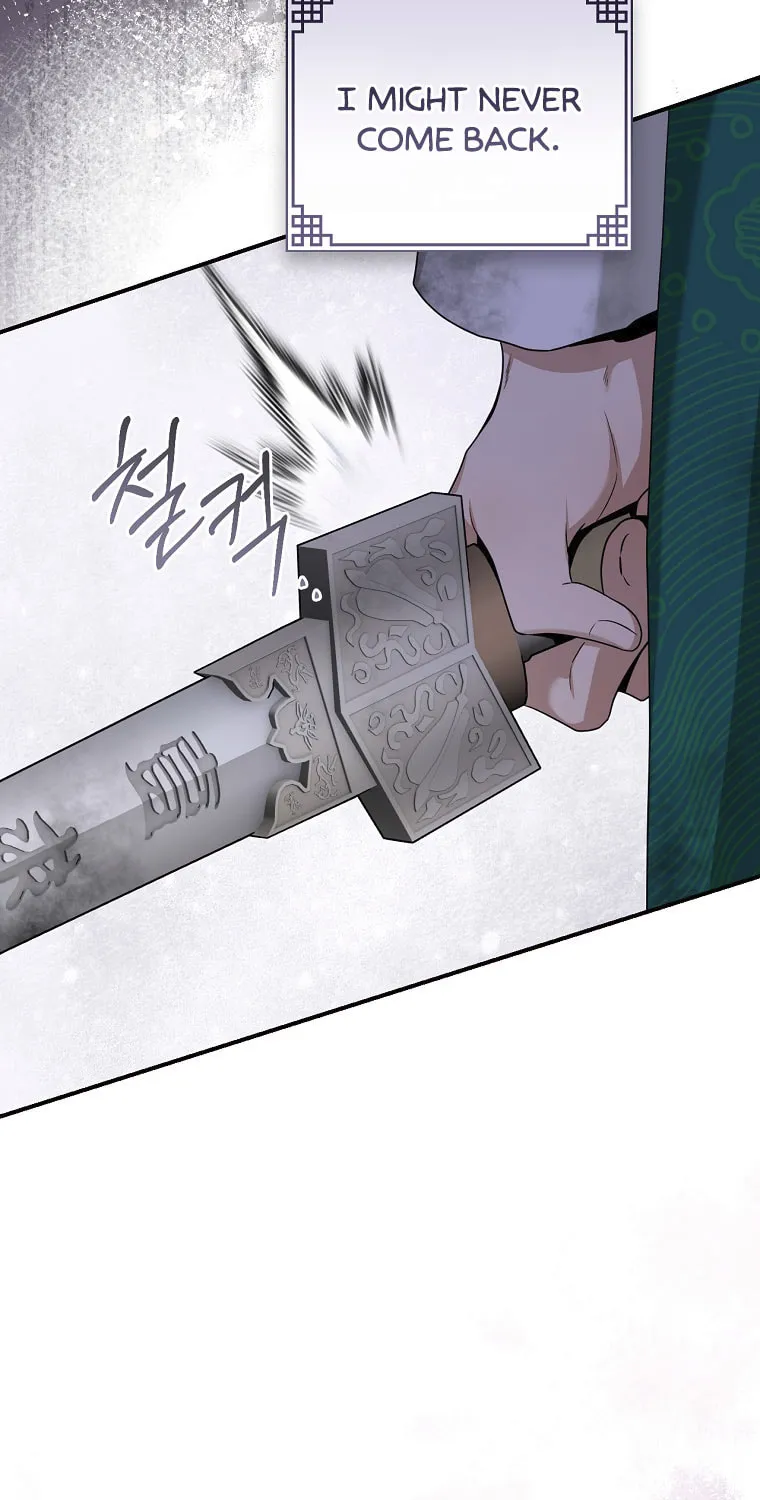 Read Master Villainess the Invincible! chapter 117 image 89 on Lezhin