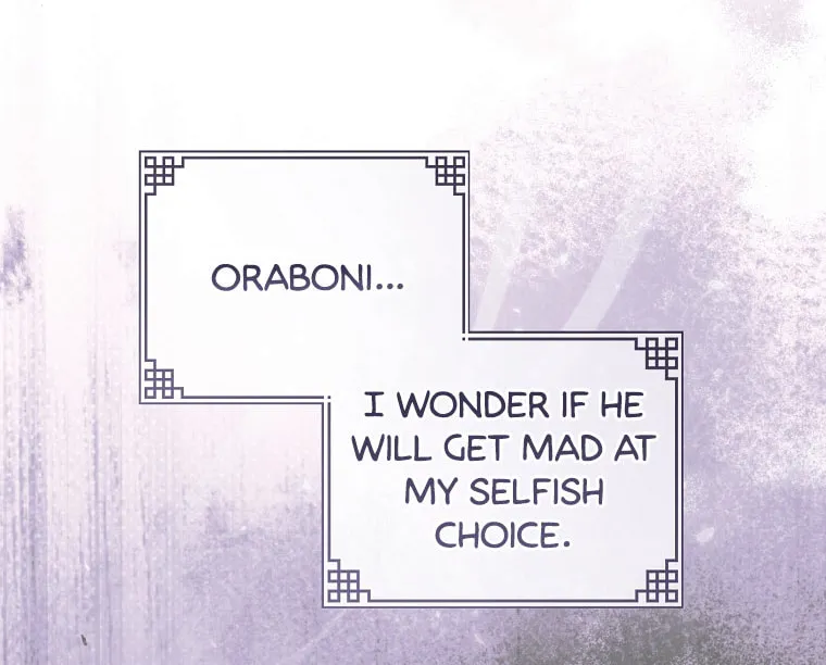 Read Master Villainess the Invincible! chapter 117 image 90 on Lezhin