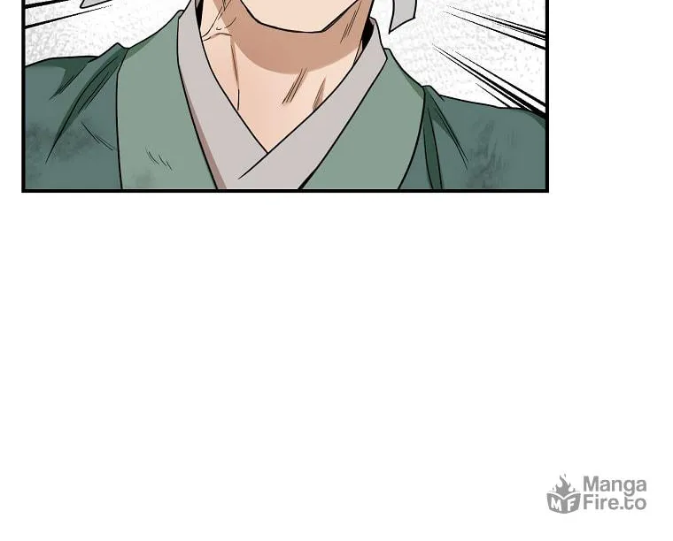 Read Master Villainess the Invincible! chapter 118 image 10 on Lezhin