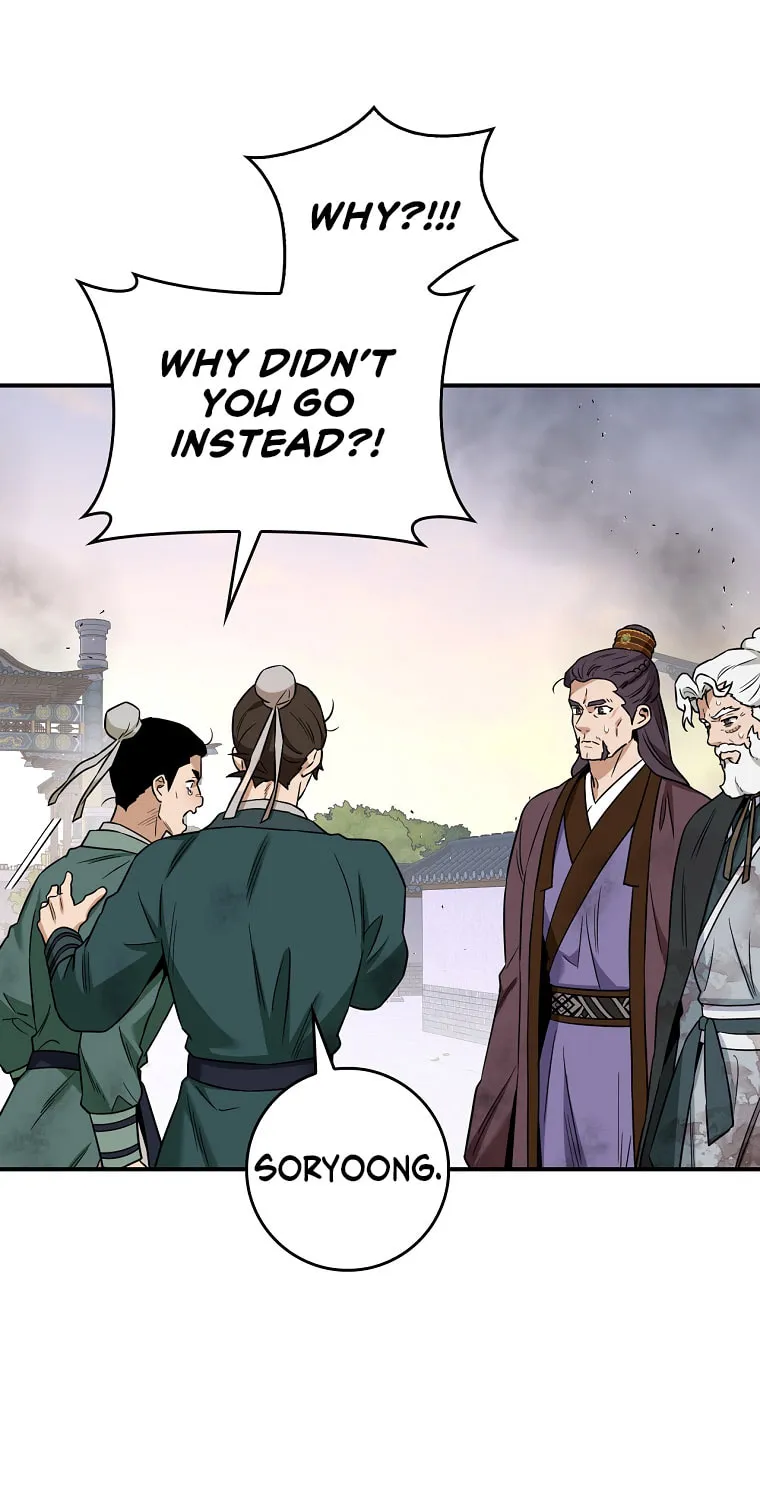 Read Master Villainess the Invincible! chapter 118 image 11 on Lezhin