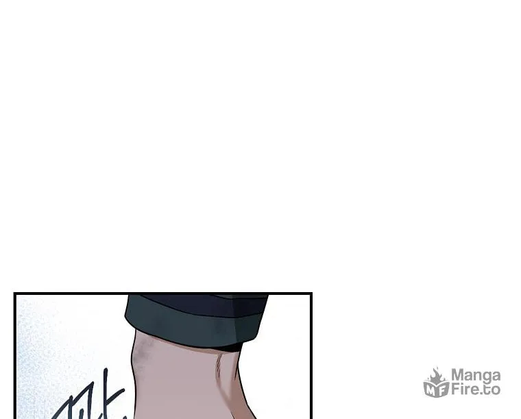 Read Master Villainess the Invincible! chapter 118 image 18 on Lezhin
