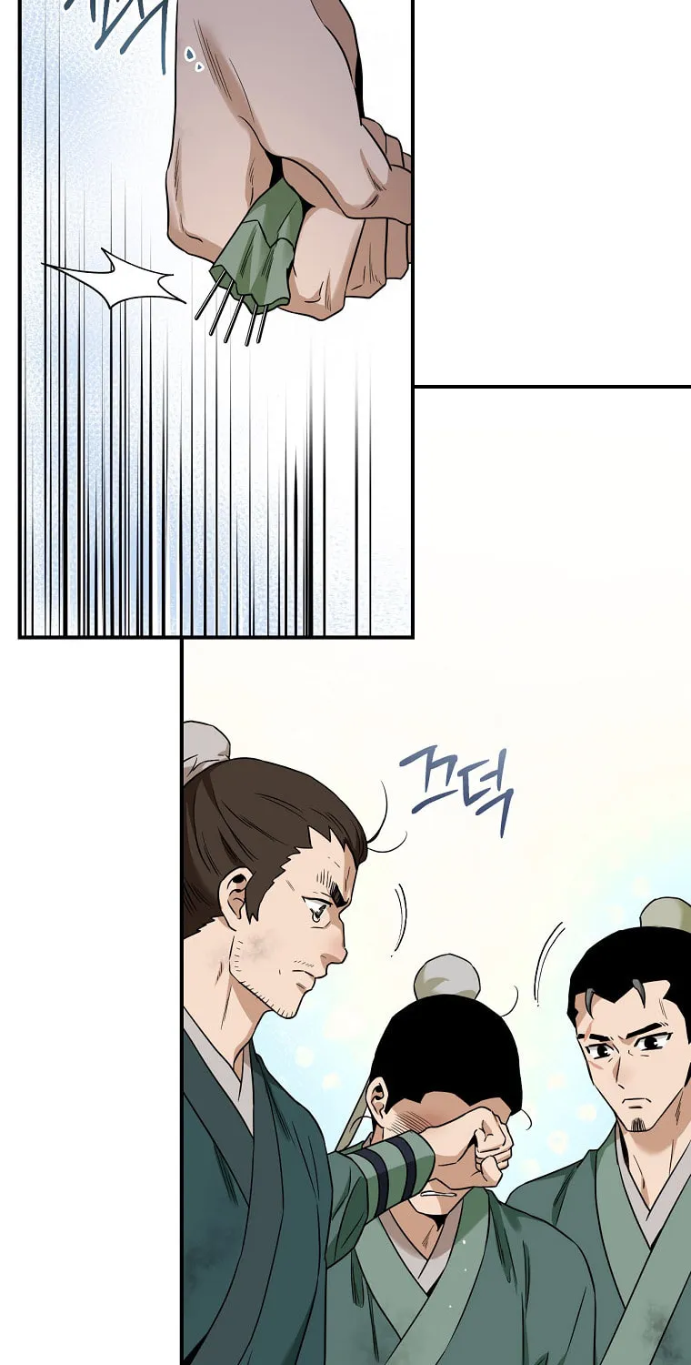 Read Master Villainess the Invincible! chapter 118 image 19 on Lezhin