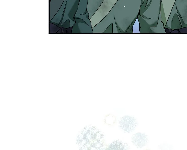 Read Master Villainess the Invincible! chapter 118 image 20 on Lezhin