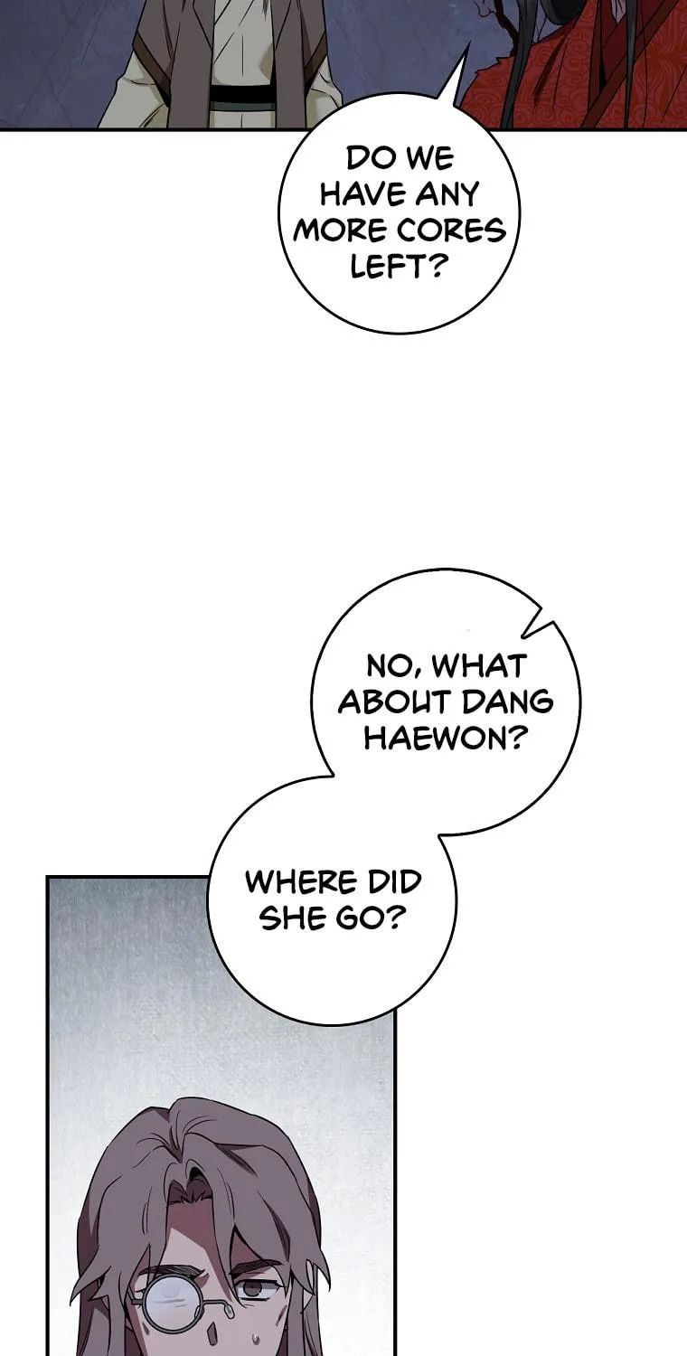 Read Master Villainess the Invincible! chapter 118 image 27 on Lezhin