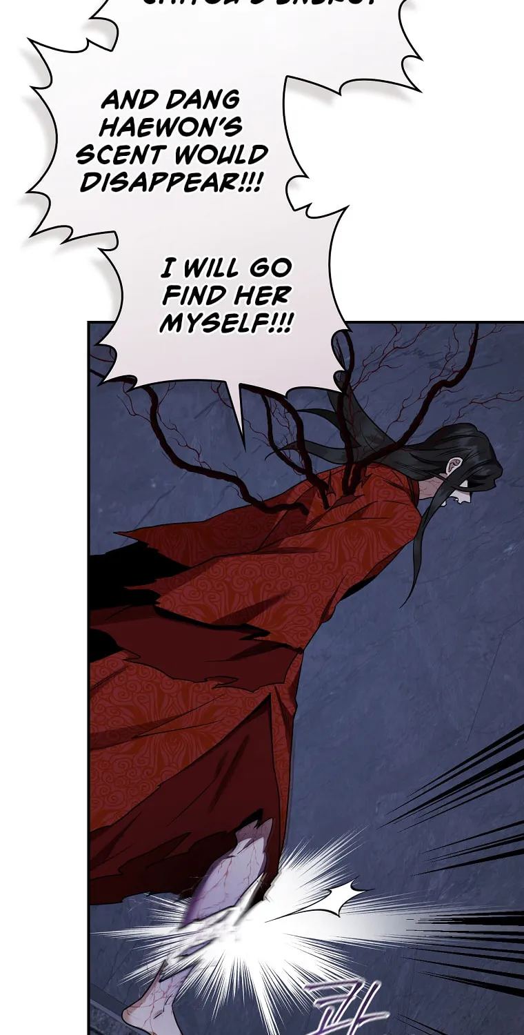 Read Master Villainess the Invincible! chapter 118 image 29 on Lezhin