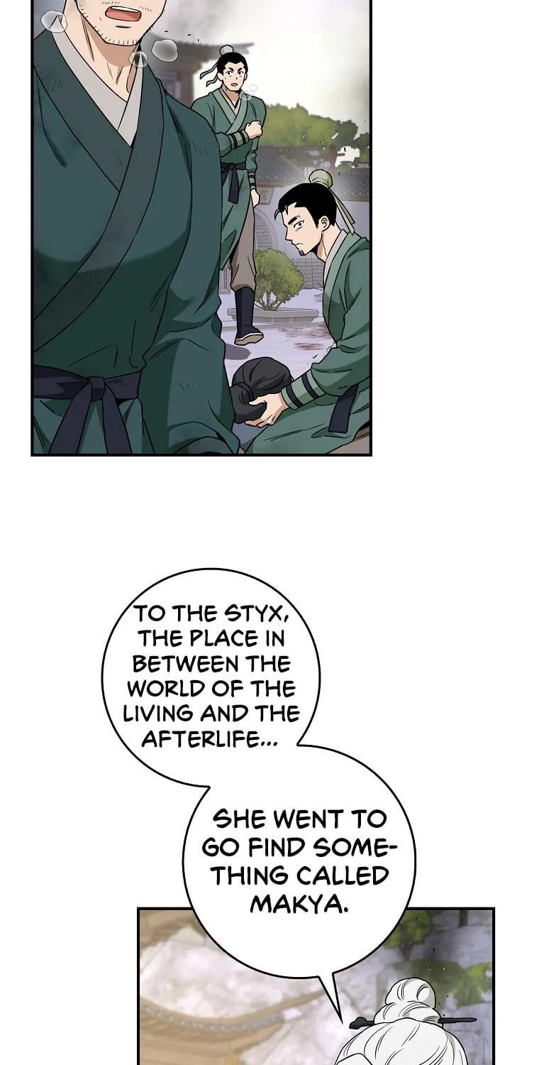 Read Master Villainess the Invincible! chapter 118 image 3 on Lezhin