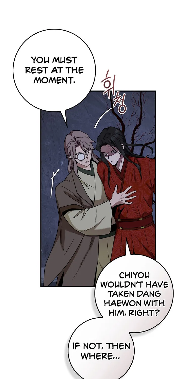 Read Master Villainess the Invincible! chapter 118 image 31 on Lezhin