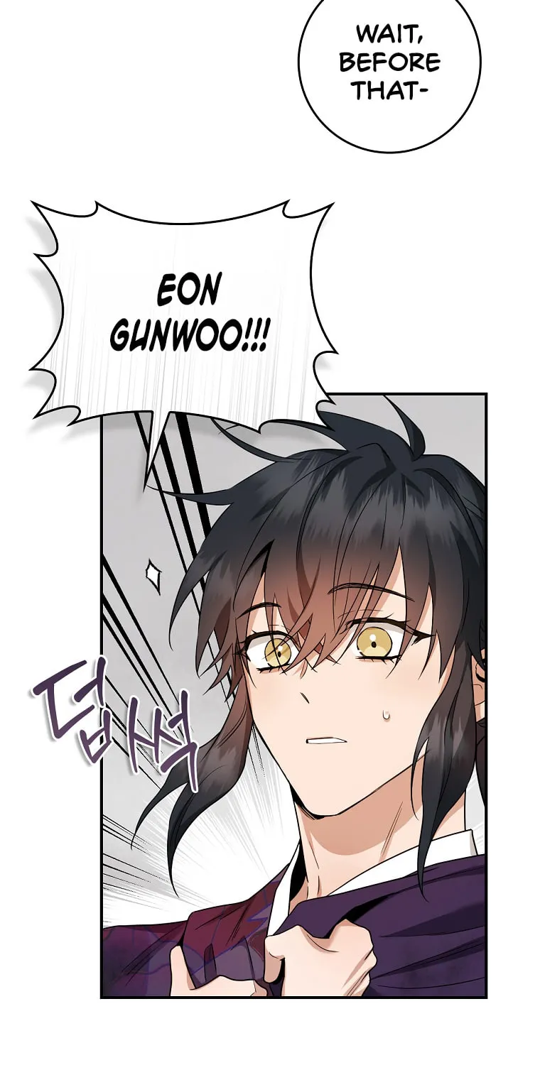 Read Master Villainess the Invincible! chapter 118 image 41 on Lezhin