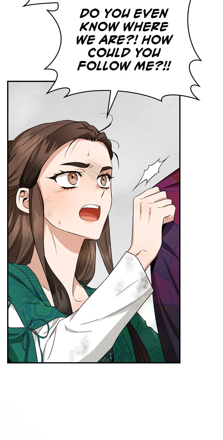 Read Master Villainess the Invincible! chapter 118 image 43 on Lezhin
