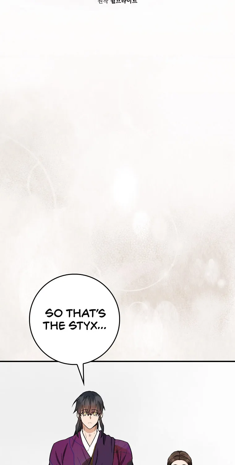 Read Master Villainess the Invincible! chapter 118 image 53 on Lezhin