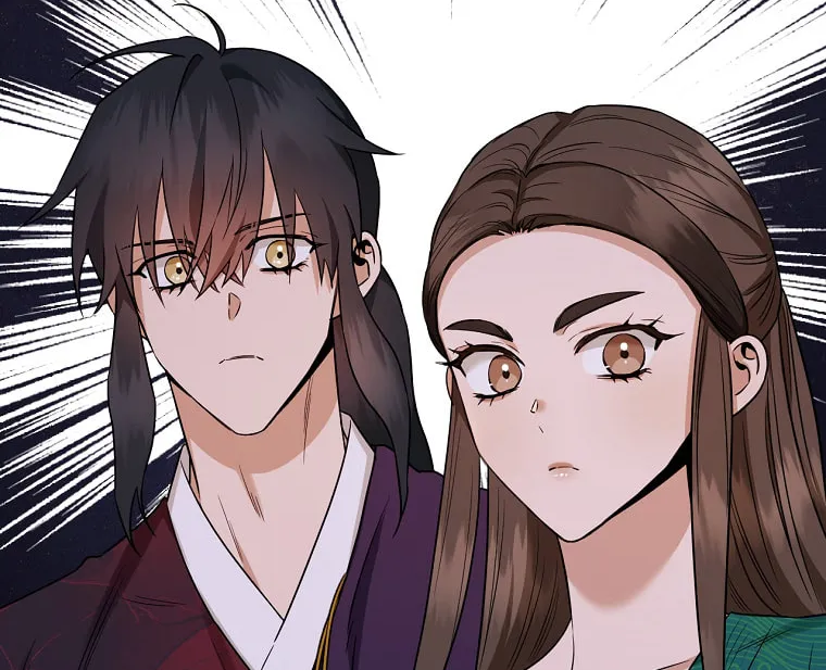 Read Master Villainess the Invincible! chapter 118 image 72 on Lezhin