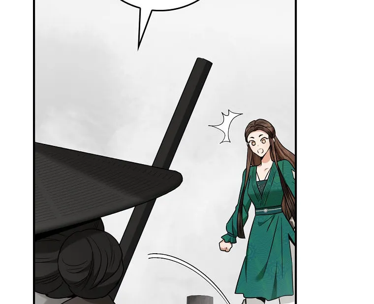 Read Master Villainess the Invincible! chapter 118 image 74 on Lezhin