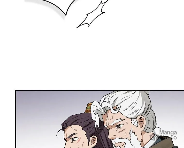 Read Master Villainess the Invincible! chapter 118 image 8 on Lezhin