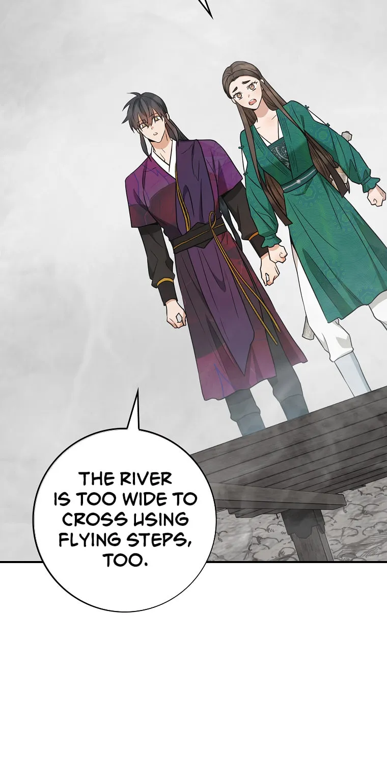 Read Master Villainess the Invincible! chapter 118 image 83 on Lezhin