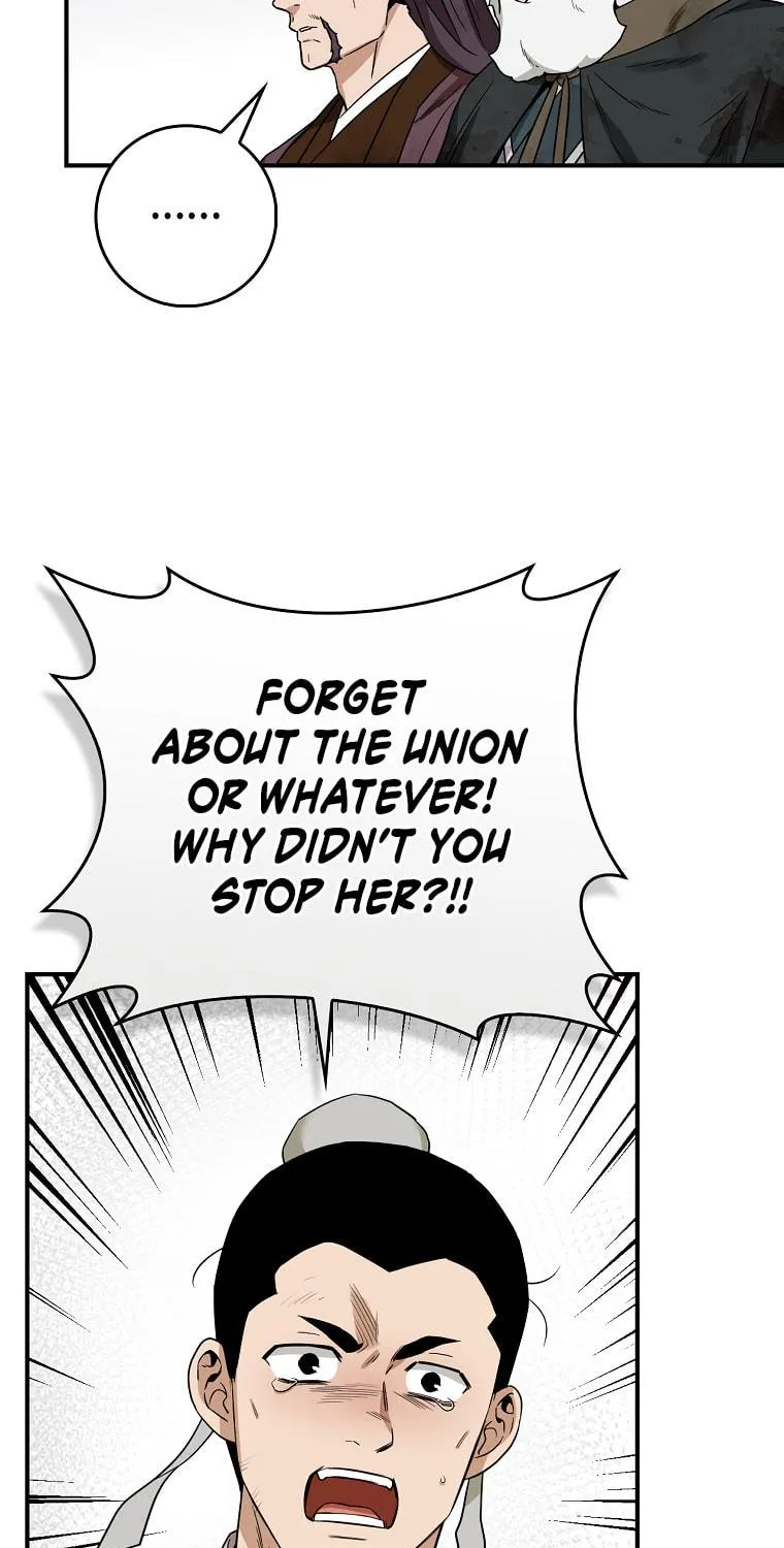Read Master Villainess the Invincible! chapter 118 image 9 on Lezhin