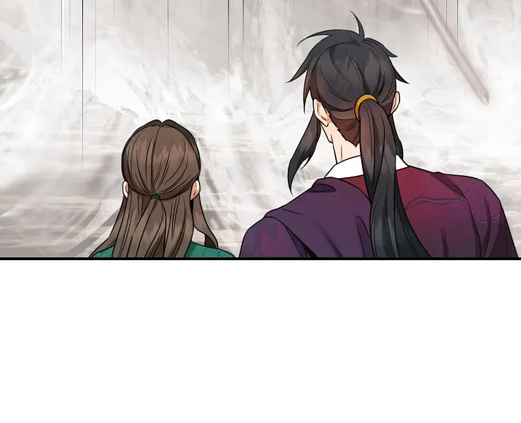 Read Master Villainess the Invincible! chapter 118 image 90 on Lezhin