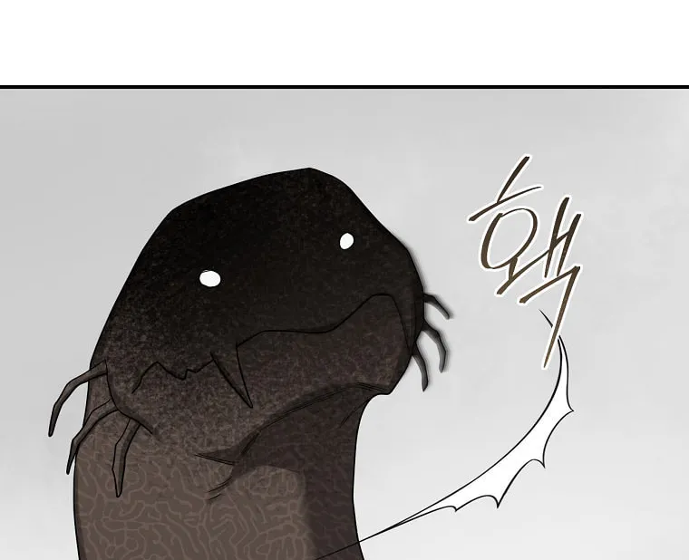 Read Master Villainess the Invincible! chapter 118 image 92 on Lezhin