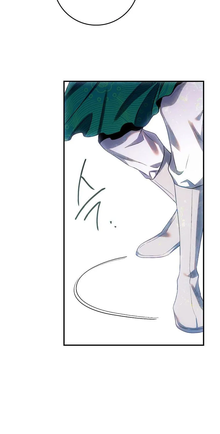 Read Master Villainess the Invincible! chapter 120 image 111 on Lezhin
