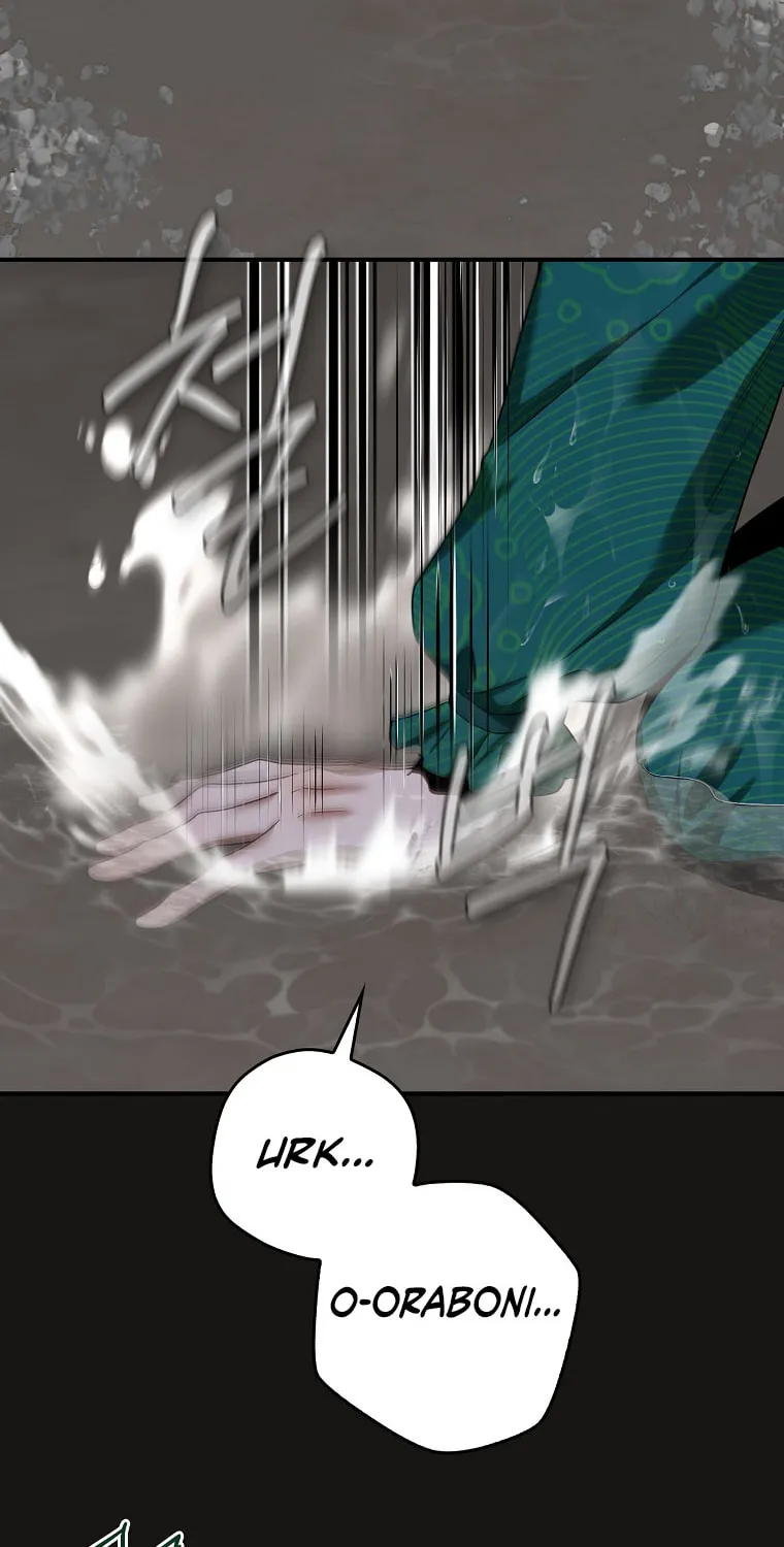 Read Master Villainess the Invincible! chapter 120 image 19 on Lezhin