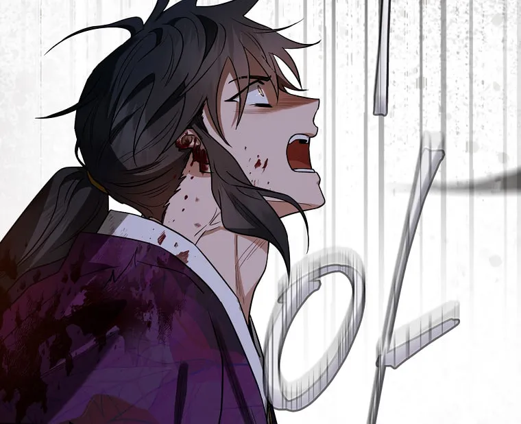 Read Master Villainess the Invincible! chapter 120 image 2 on Lezhin