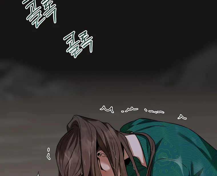 Read Master Villainess the Invincible! chapter 120 image 20 on Lezhin