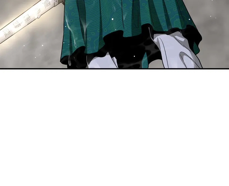 Read Master Villainess the Invincible! chapter 120 image 32 on Lezhin