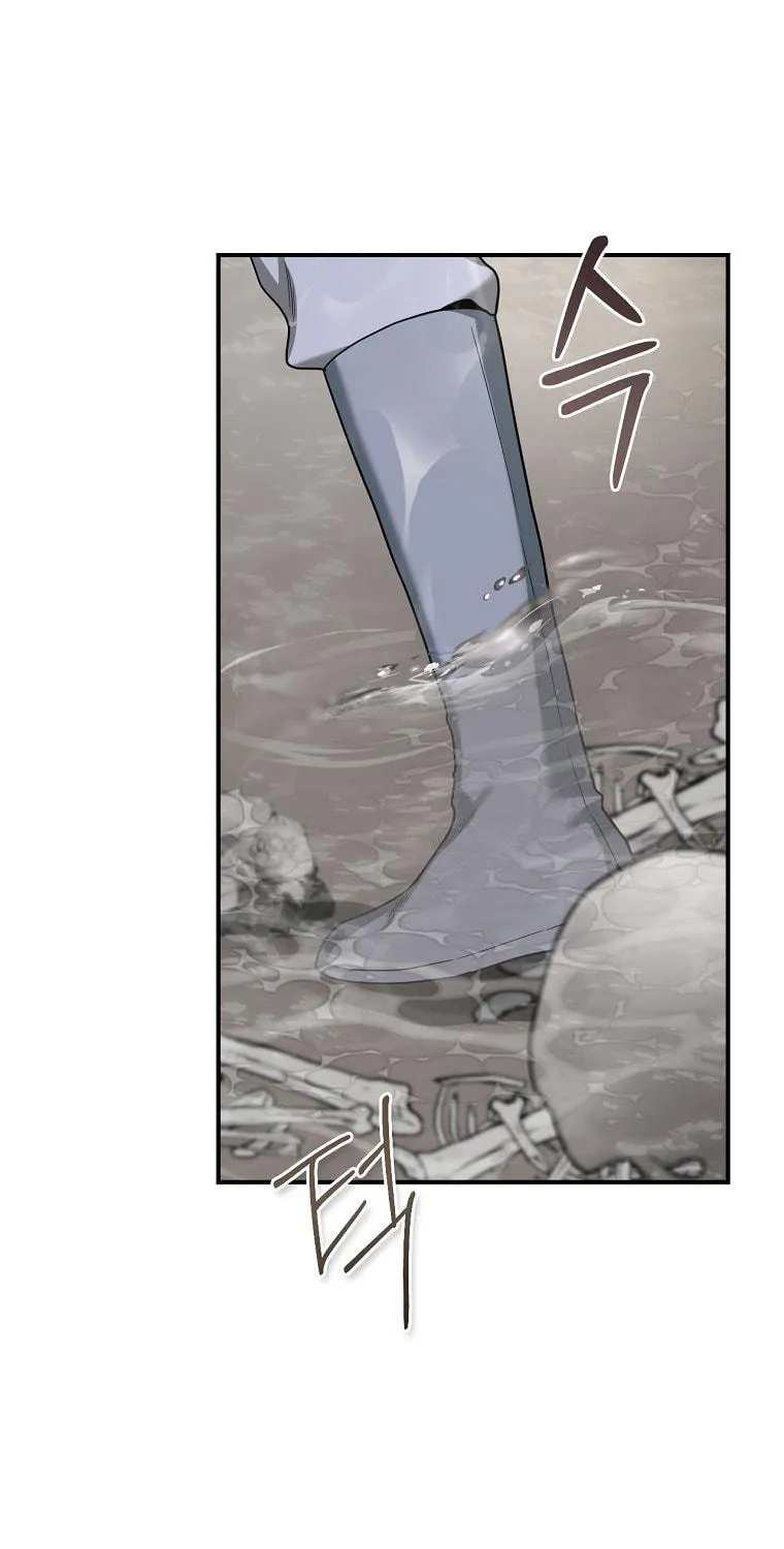 Read Master Villainess the Invincible! chapter 120 image 33 on Lezhin