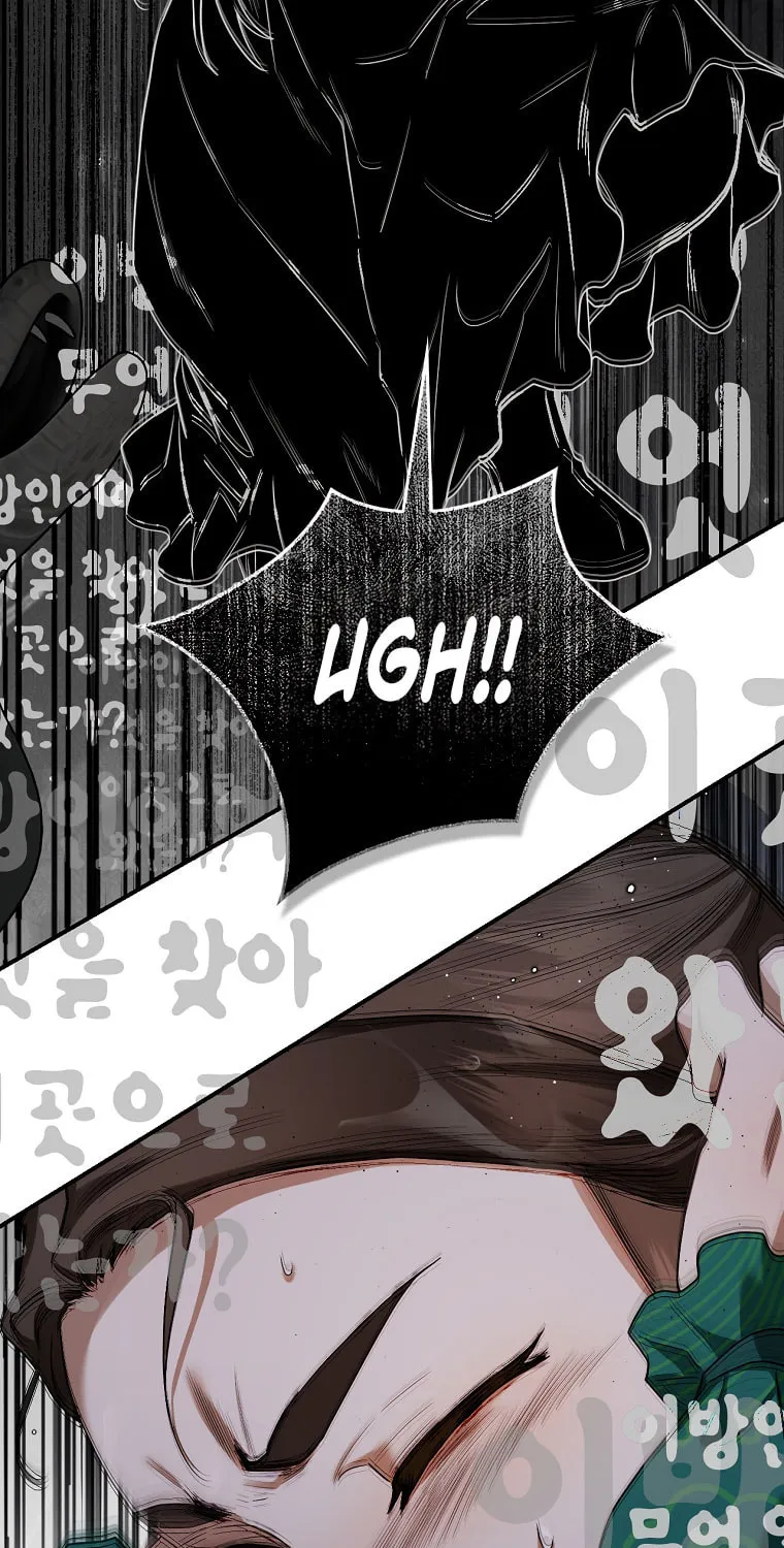 Read Master Villainess the Invincible! chapter 120 image 61 on Lezhin