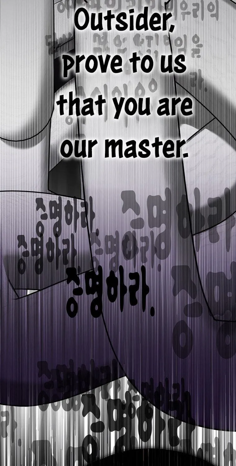 Read Master Villainess the Invincible! chapter 120 image 67 on Lezhin
