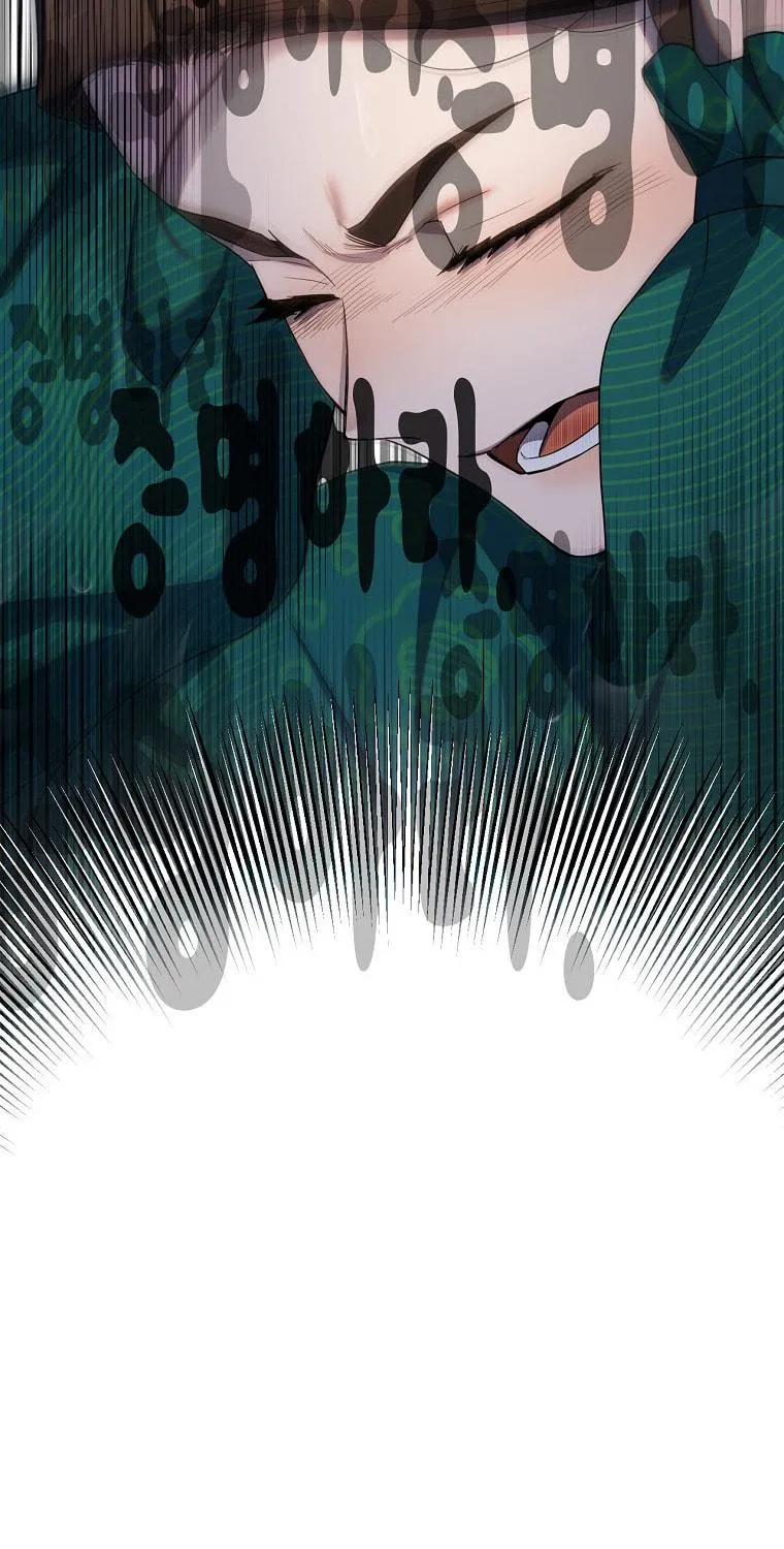 Read Master Villainess the Invincible! chapter 120 image 69 on Lezhin