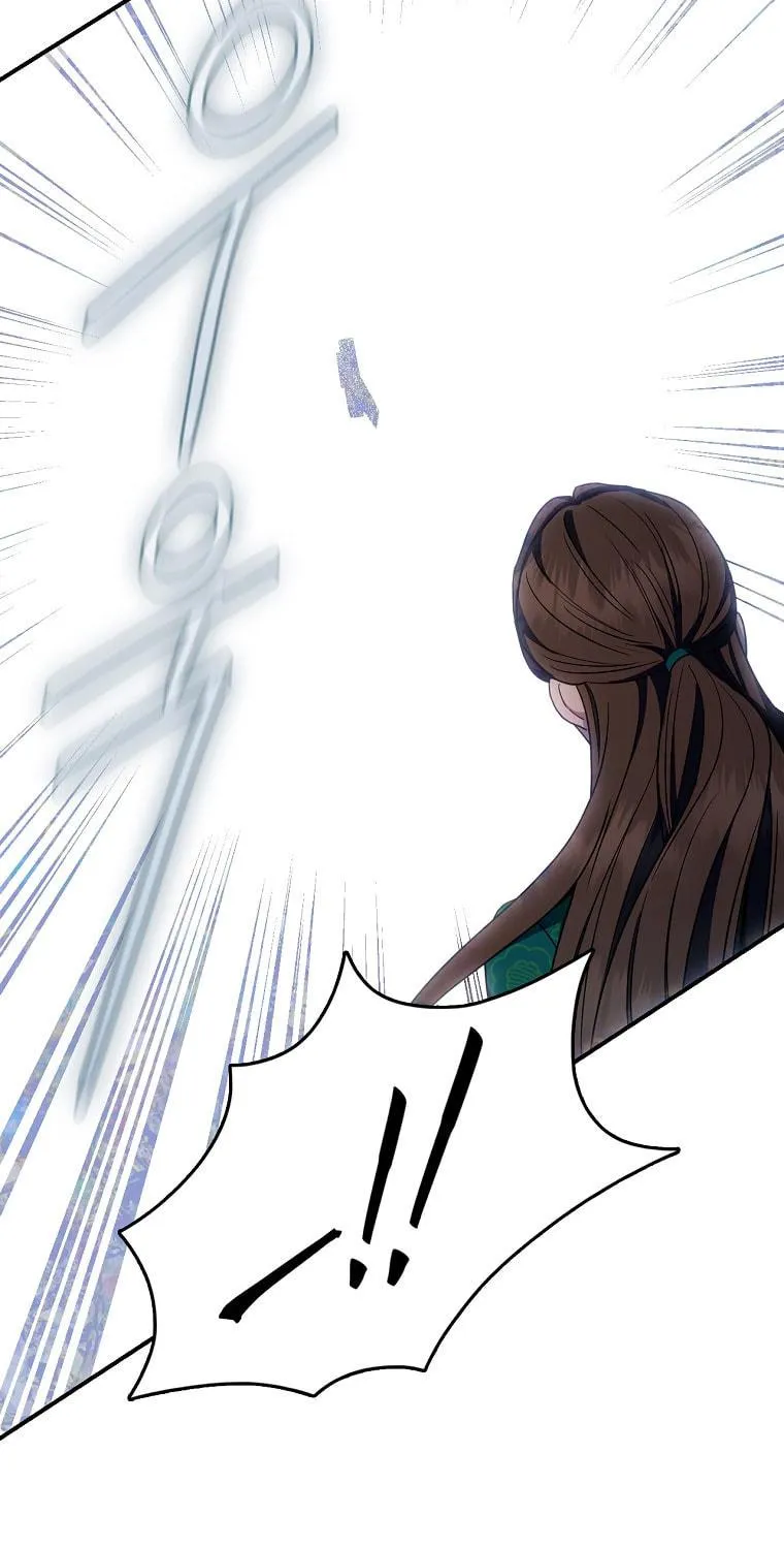 Read Master Villainess the Invincible! chapter 120 image 93 on Lezhin