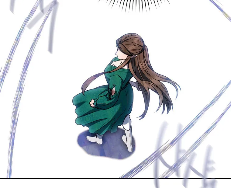 Read Master Villainess the Invincible! chapter 120 image 96 on Lezhin