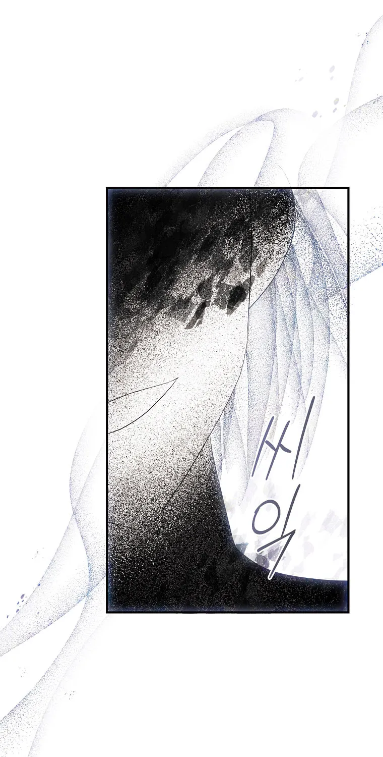 Read Master Villainess the Invincible! chapter 121 image 113 on Lezhin