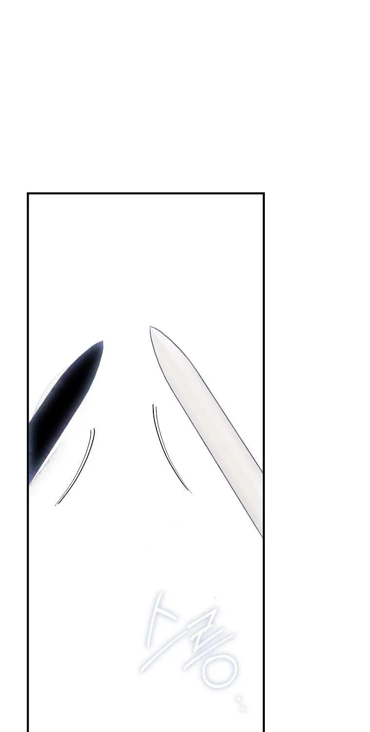 Read Master Villainess the Invincible! chapter 121 image 21 on Lezhin