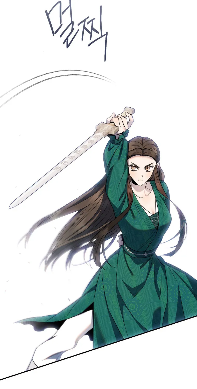 Read Master Villainess the Invincible! chapter 121 image 23 on Lezhin