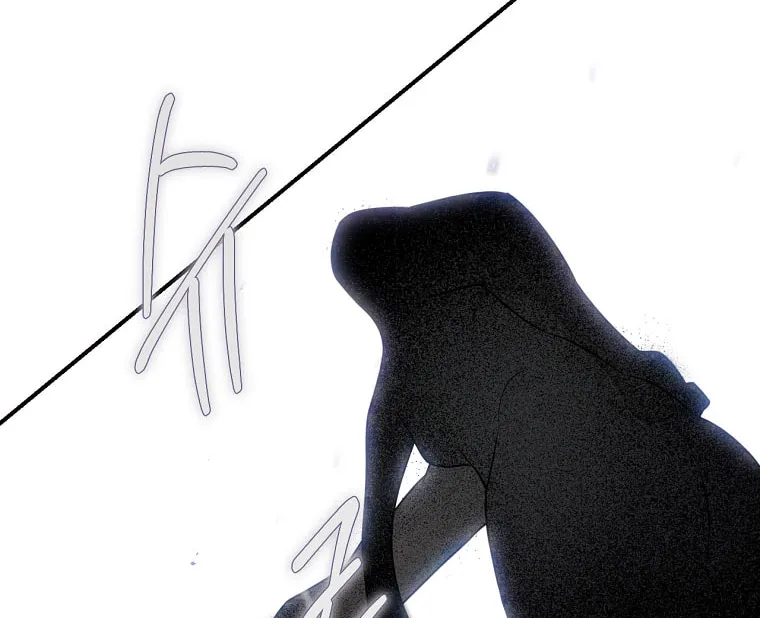 Read Master Villainess the Invincible! chapter 121 image 42 on Lezhin