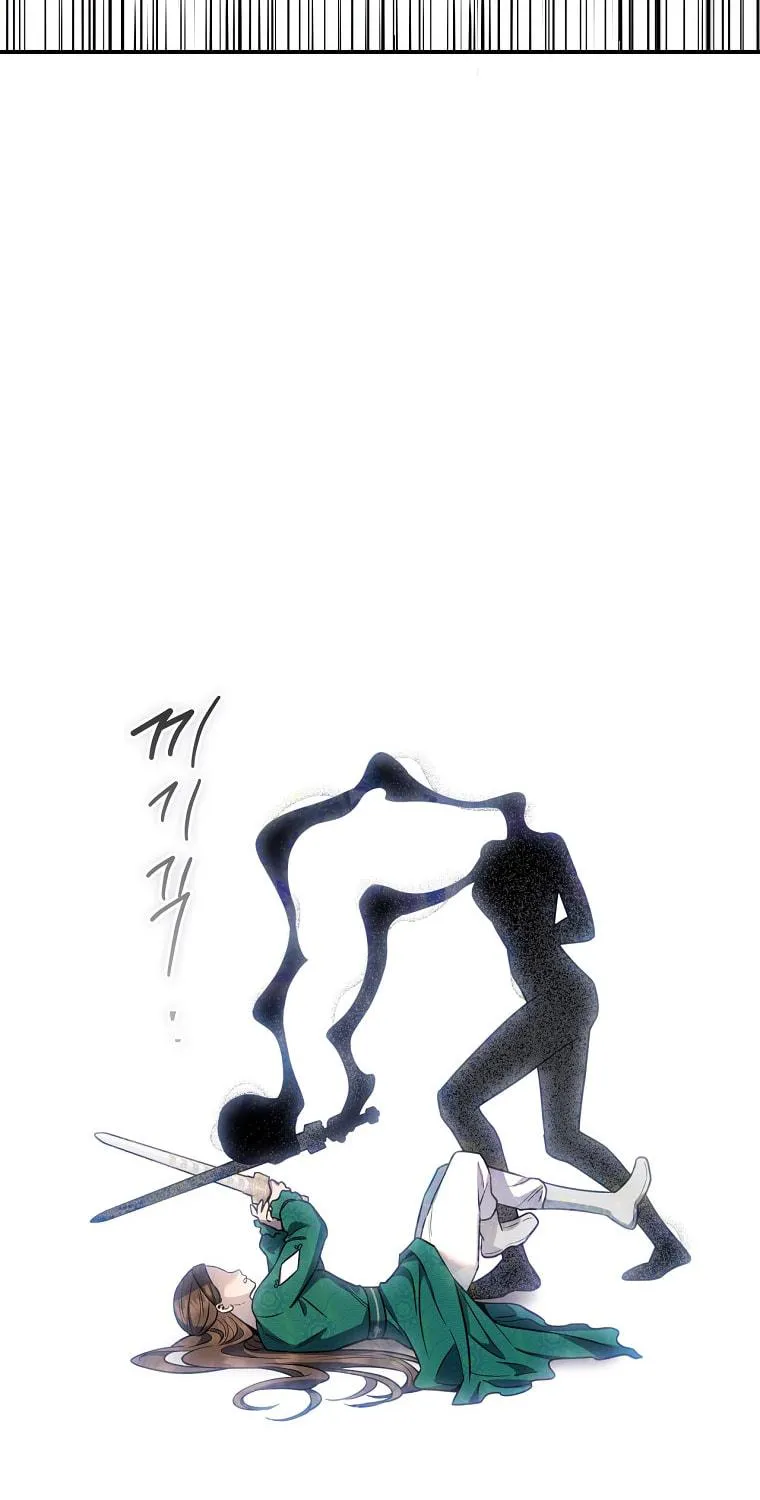 Read Master Villainess the Invincible! chapter 121 image 47 on Lezhin