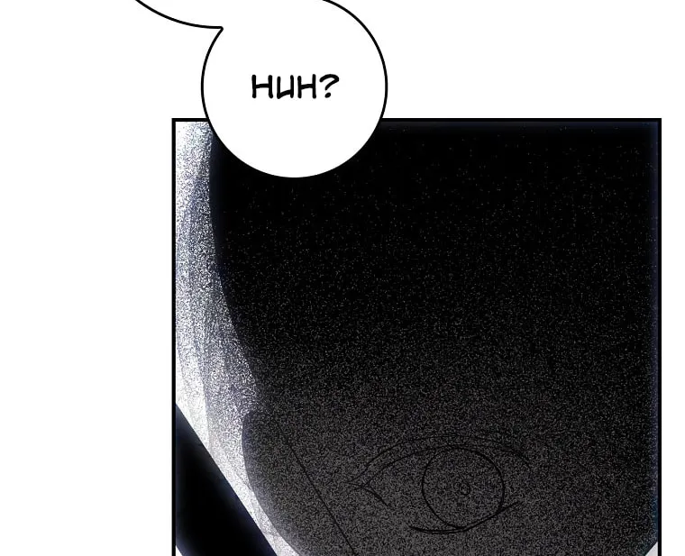 Read Master Villainess the Invincible! chapter 121 image 50 on Lezhin