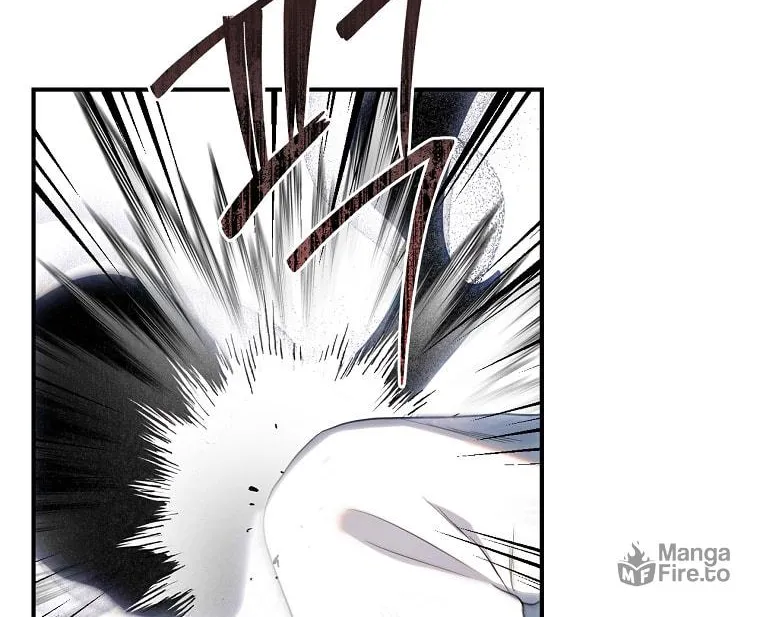 Read Master Villainess the Invincible! chapter 121 image 52 on Lezhin