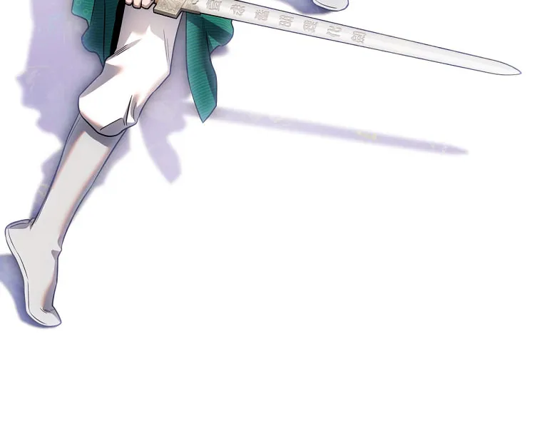 Read Master Villainess the Invincible! chapter 121 image 72 on Lezhin