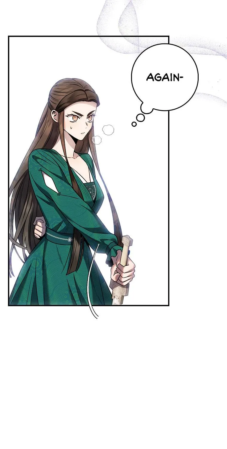Read Master Villainess the Invincible! chapter 121 image 75 on Lezhin