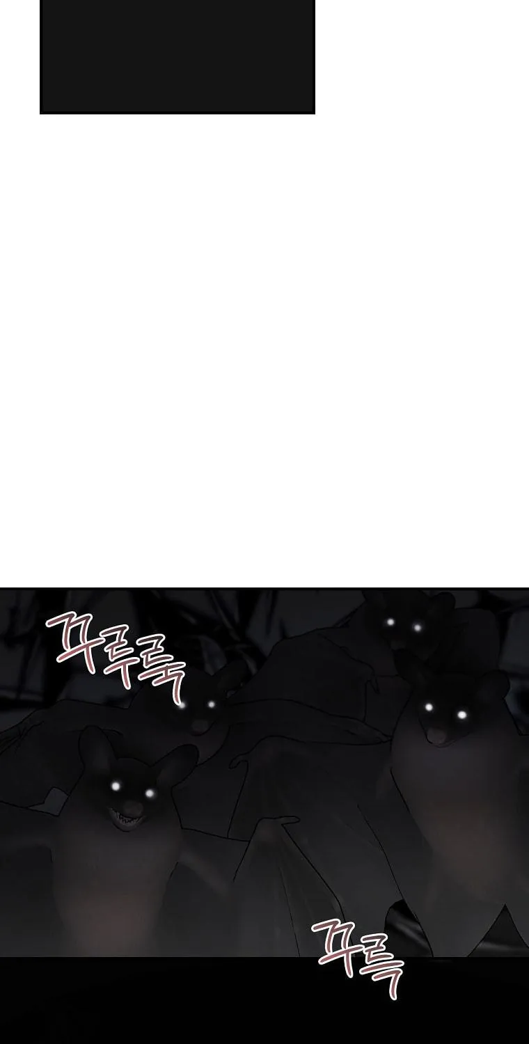 Read Master Villainess the Invincible! chapter 122 image 117 on Lezhin